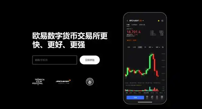 eth钱包下载链接页面展示